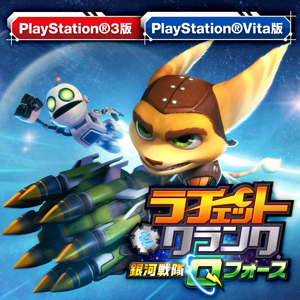 ratchet and clank games online